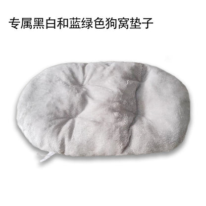 Universal Pet Dog Bed with Removable Washable Cover
